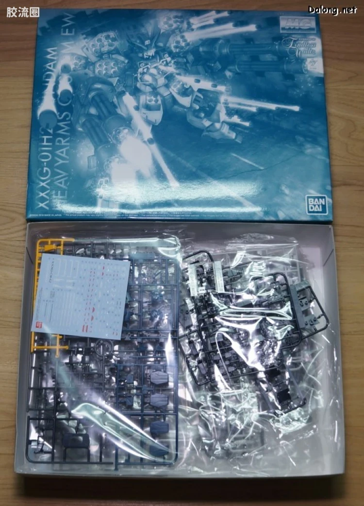 EX系列拼装模型 其他限定版 阿伽玛 彩色电镀版 - 图片